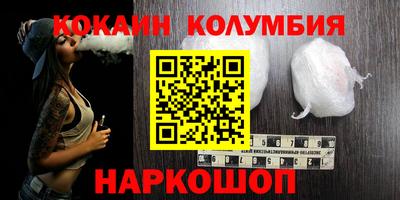 амф Нарткала