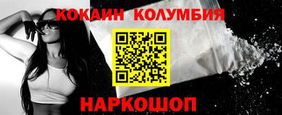амф Нарткала
