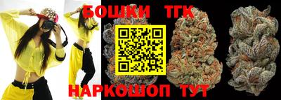 мефедрон мука Наро-Фоминск