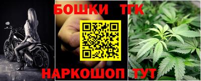 амф Нальчик