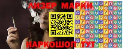 мефедрон мука Наро-Фоминск