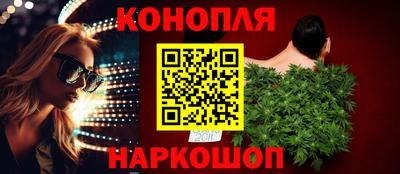 амф Нальчик