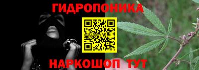 мефедрон мука Наро-Фоминск