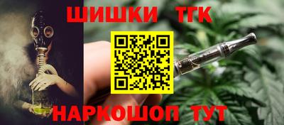 амф Нальчик