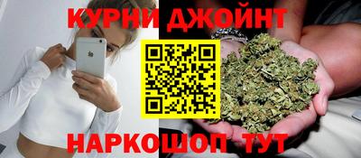 амф Нальчик