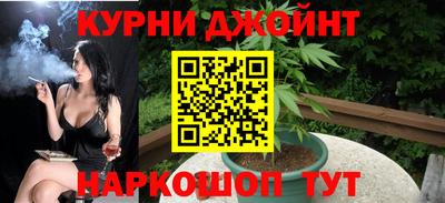 амф Нарткала