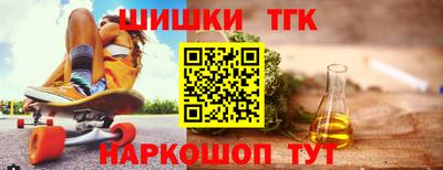 мефедрон мука Наро-Фоминск