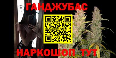 амф Нальчик