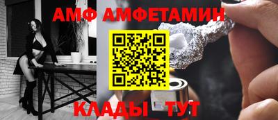 мефедрон мука Наро-Фоминск