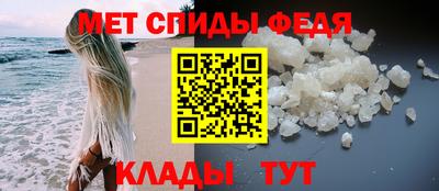 амф Нарткала