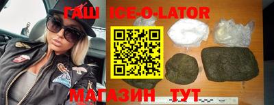 мефедрон мука Наро-Фоминск