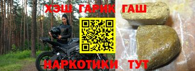 амф Нарткала