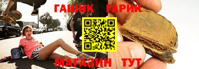 амф Нарткала