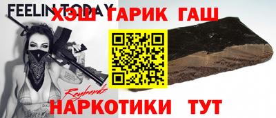 амф Нарткала